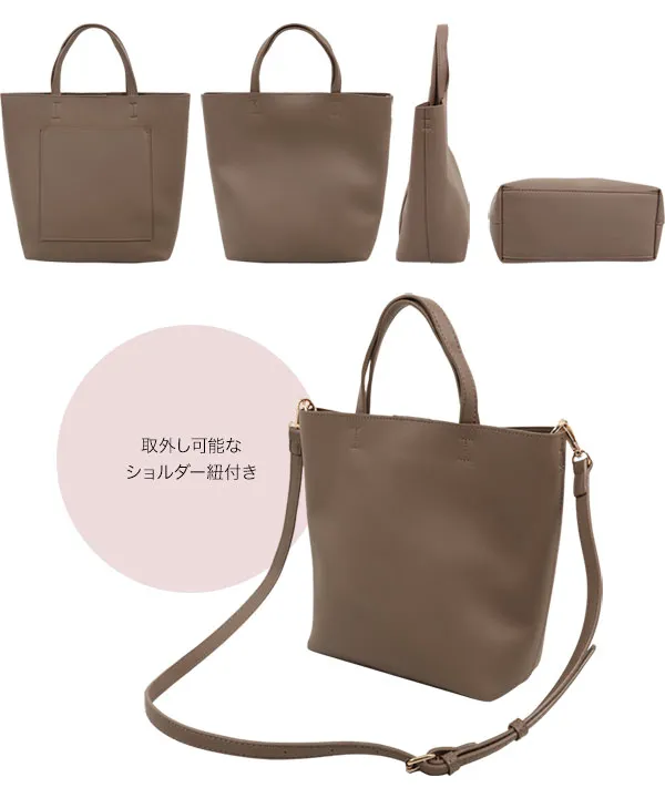 グランミディショルダー [B1561] - レディースファッション通販
