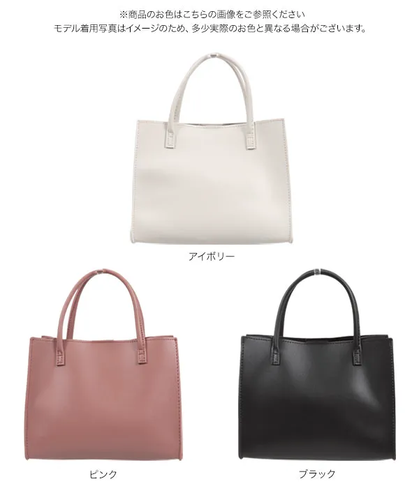 2wayスクエアミニショルダーバッグ [B1562] - レディースファッション