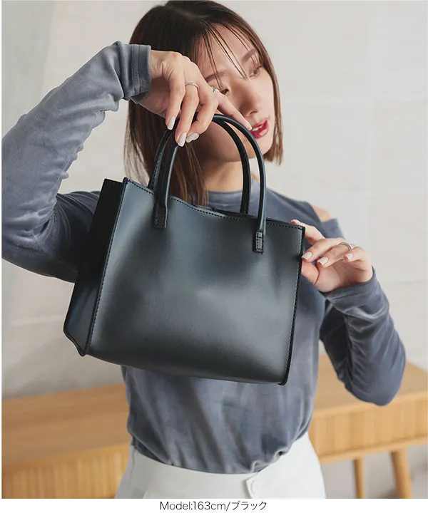 2wayスクエアミニショルダーバッグ [B1562] - レディースファッション