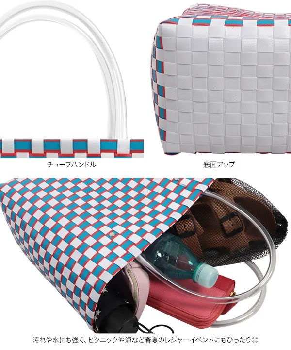 テープ編み込みバッグ [B1566] - レディースファッション通販 神戸