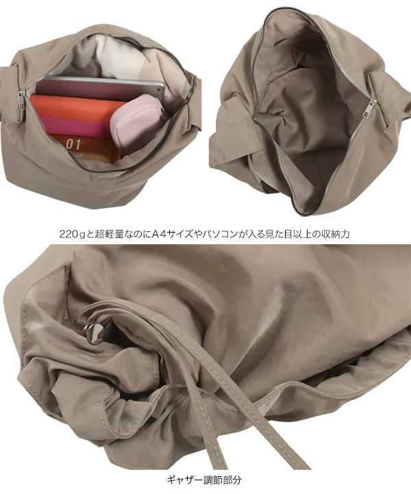 ショルダーフリルバッグ [B1568] - レディースファッション通販 神戸