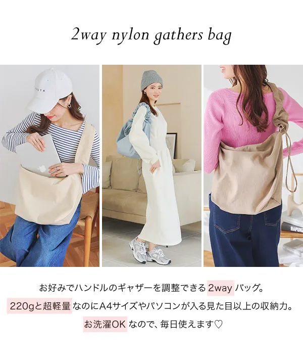 ショルダーフリルバッグ [B1568] - レディースファッション通販 神戸