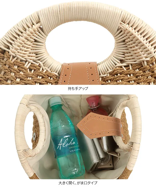 楽天市場】【アウトレットセール】 返品交換不可 シーグラス