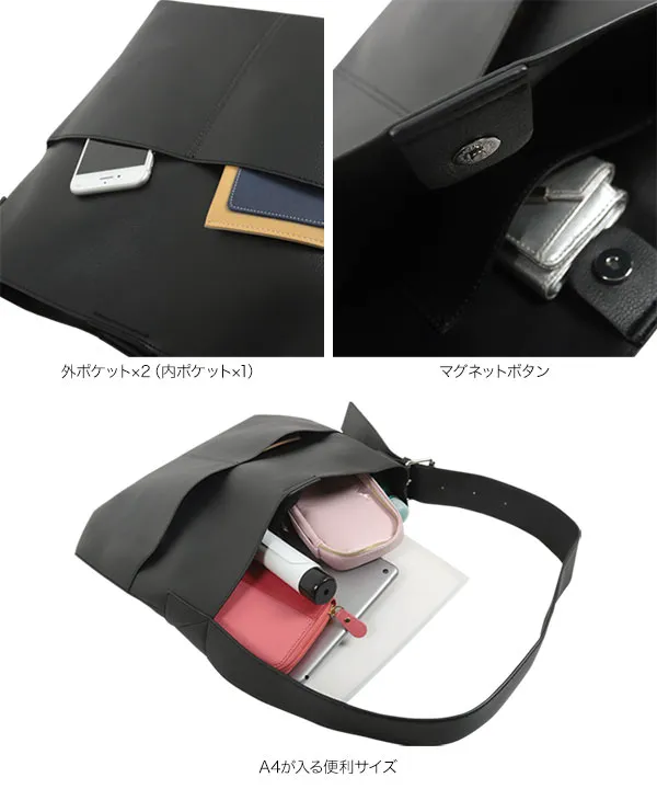 軽量ワンベルトバッグ [B1583] - レディースファッション通販 神戸