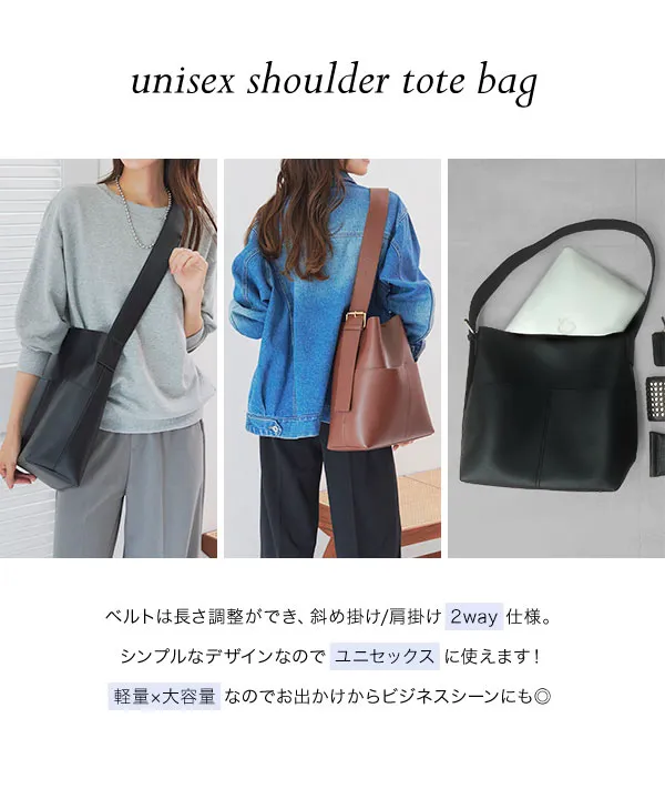 軽量ワンベルトバッグ [B1583] - レディースファッション通販 神戸