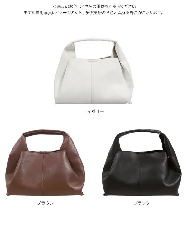 ソフトフェイクレザーワンハンドルバッグ [B1587] - レディース