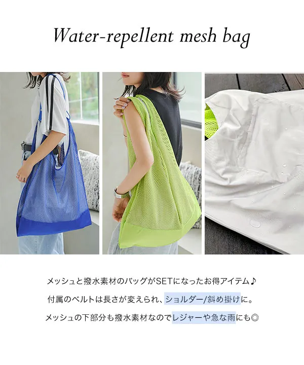 お洋服15〜20＋新品バッグ 楽天市場】キルティング トートバッグ ナイロン バッグ B5