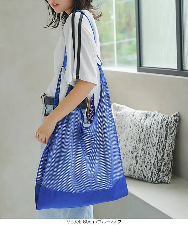 ベルトSET撥水インナーバッグ付きメッシュバッグ [B1591] - レディース