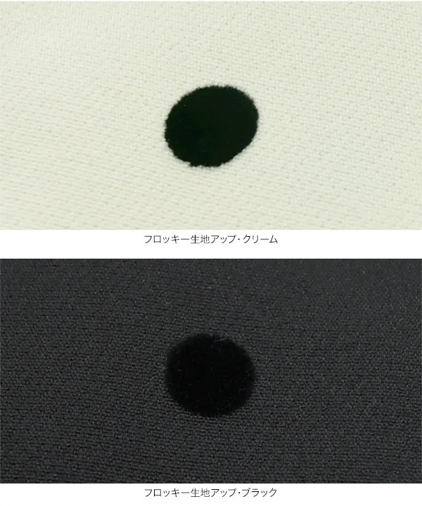 選べる2タイプ ドット柄フリルトートバッグ [B1592