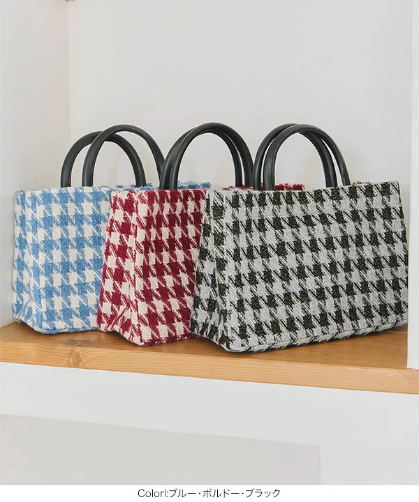 千鳥柄トートバッグ [B1593] - レディースファッション通販 神戸レタス