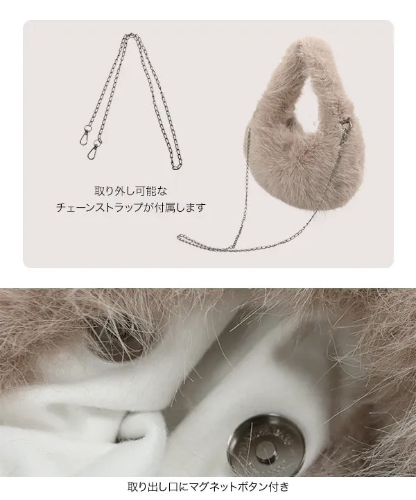 チェーンショルダー付きファーバッグ [B1596] - レディース