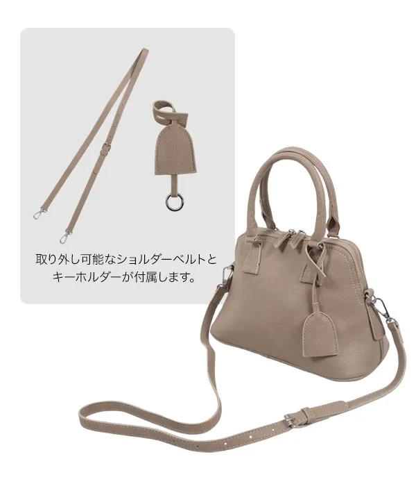 ショルダーベルト付きステッチミニバッグ [B1599] - レディース