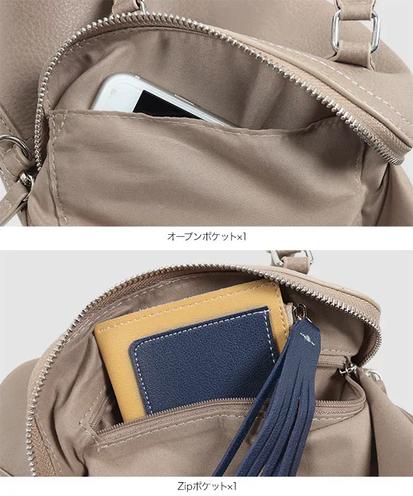 【mybae】ミニベルトバッグ ミニベルトバッグ（ハンドバッグ）｜mybae（マイベイ）の