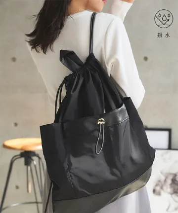 撥水加工異素材切り替えリュック [B1608] - レディースファッション