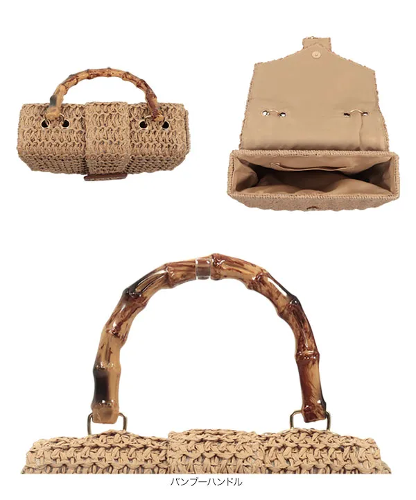 バンブーハンドルボックスカゴバッグ [B1611] - レディース