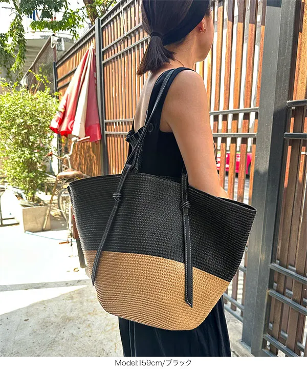 春名亜美さんセレクト ]かごバッグ [B1613] - レディース