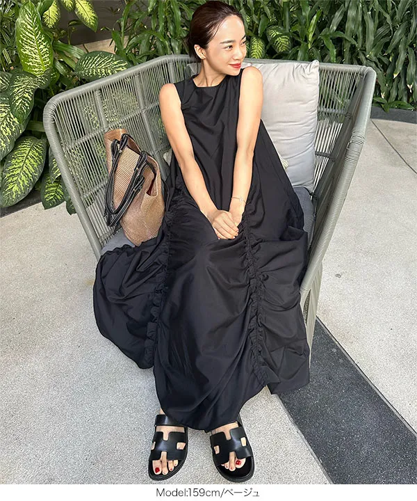 春名亜美さんセレクト ]かごバッグ [B1613] - レディース