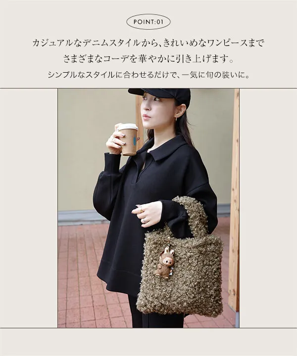 バッグ Yumi yumi]の検索結果 | しまむらパーク