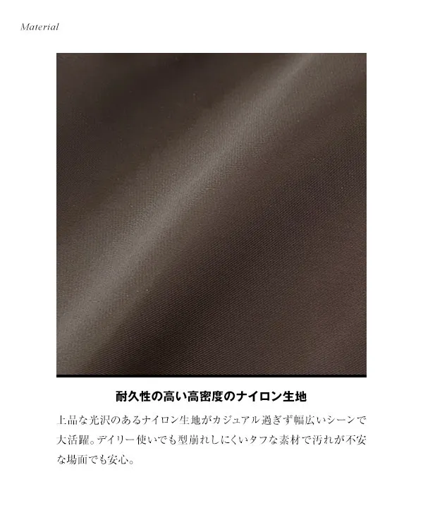 [ yuri.さんコラボ ]ナイロンショルダーバッグ [B1626]