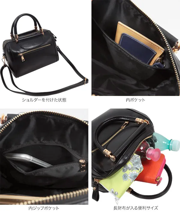 スクエアミニボストンバッグ [B1630] - レディースファッション通販