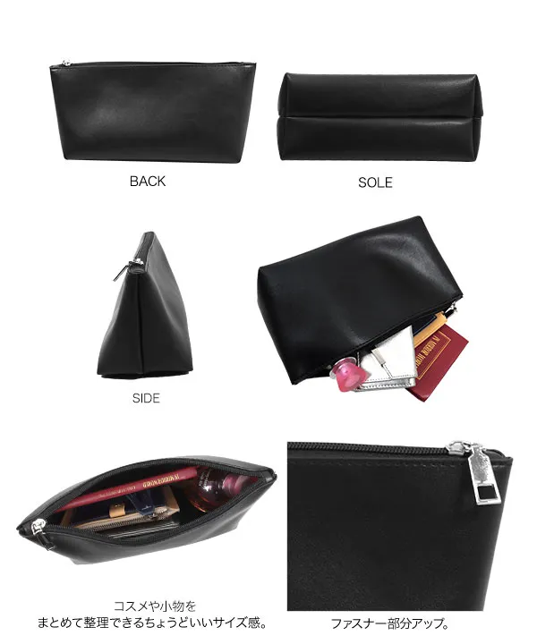 Amazon.co.jp: [ジュエルナローズ] ビジネスバッグ リモハピ