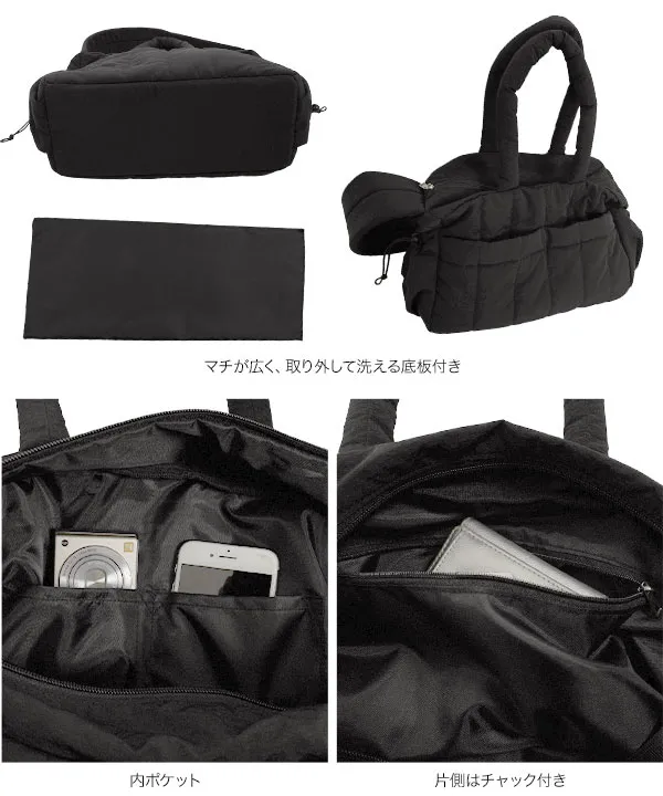 [ mamaレタス ] ストライプキルトマザーズバッグ [B1640]
