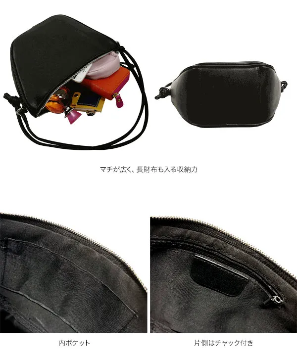 ダブルハンドルショルダーバッグ [B1642] - レディースファッション