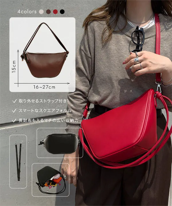 ダブルハンドルショルダーバッグ [B1642] - レディースファッション