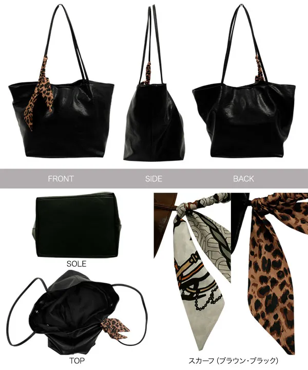 スカーフ付きフェイクレザートートバッグ [B1643] - レディース