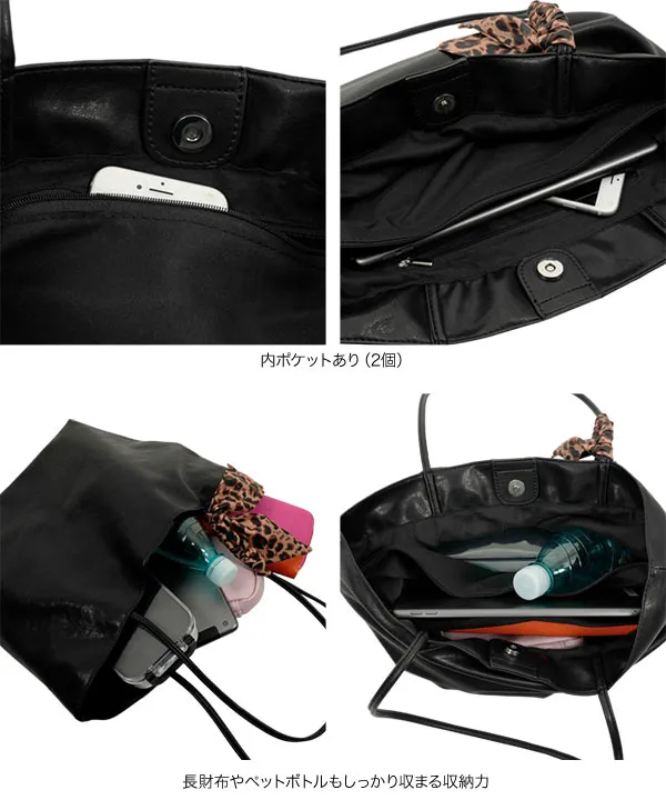 スカーフ付きフェイクレザートートバッグ [B1643] - レディース