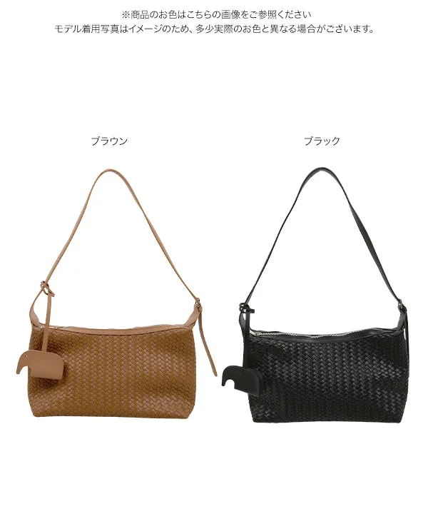 バッグチャーム付きメッシュバッグ [B1645]