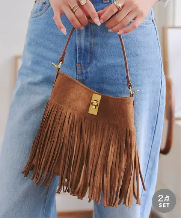 ポーチ付きフリンジデザインスエードバッグ [B1646] | SALE！