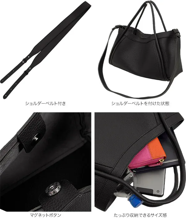 秋のリースとスーちゃんのショルダーバッグ 秋のリースとスーちゃんの