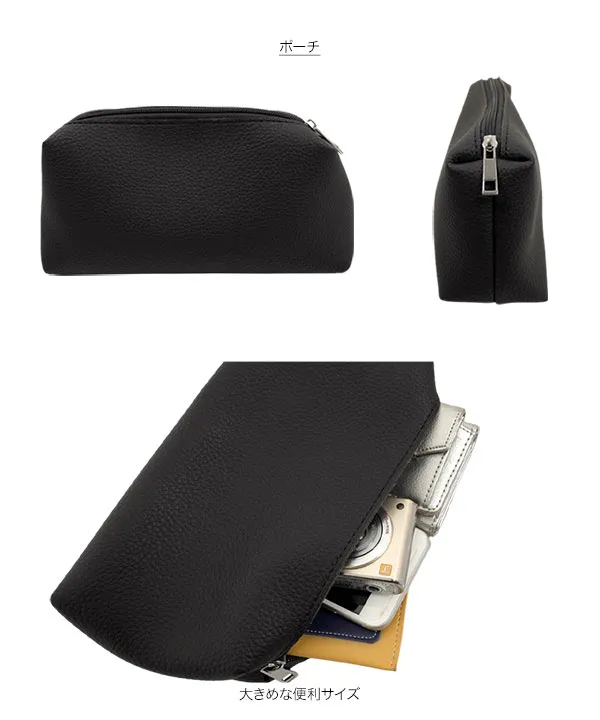 ポーチ付きショルダーバッグ [B1649] - レディースファッション通販