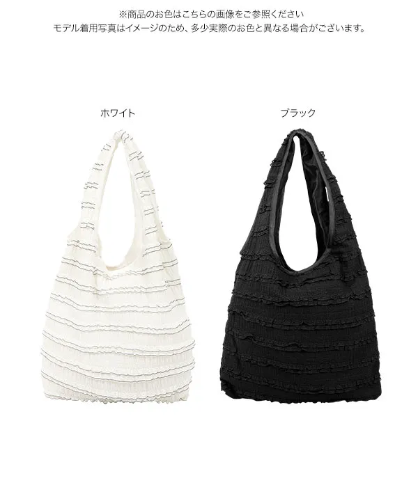 フリルデザイントートバッグ [B1653]| SALE！