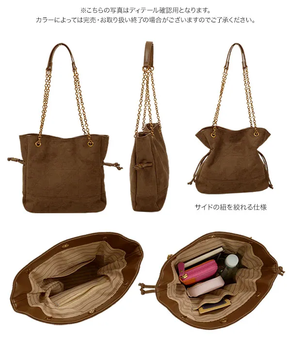 キルトデザインチェーンショルダーバッグ [B1654] - レディース