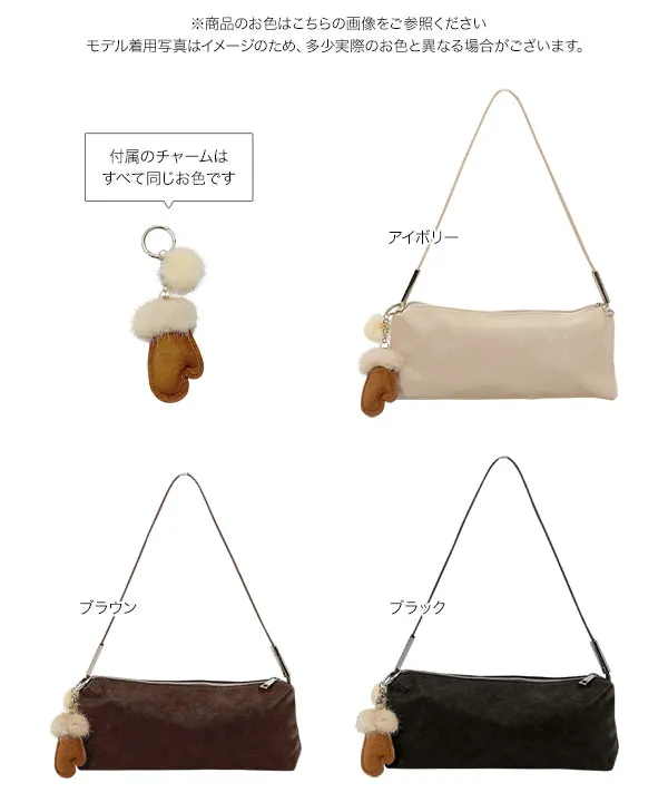 新品未開封 GOD_i 【FC限定3枚セット】Number_i チャーム 付 新品未開封 GOD_i 【FC限定3枚セット】Number_i チャーム 付 Number_i