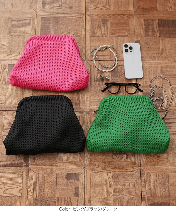 チェーンショルダー付きがま口メッシュバッグ [B1658] - レディース