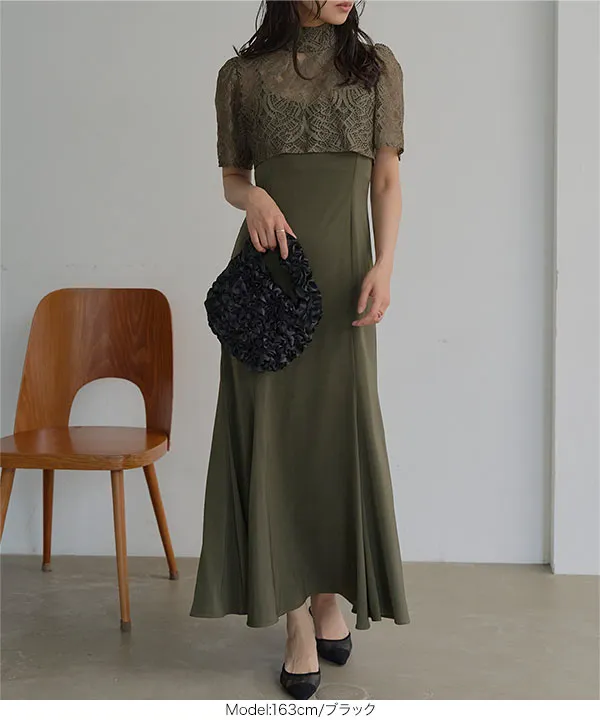 サテンフリル オケージョンバッグ [B1669]