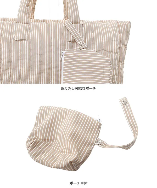[ yuiさんコラボ ]ミニポーチ付きキルティングバッグ [B1683] | 8/13(木)12:00~販売予定!