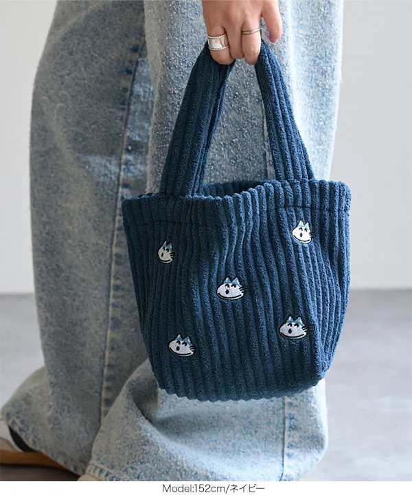 [ 11ぴきのねこコラボ ] 刺繍ミニトートバッグ [B1685]