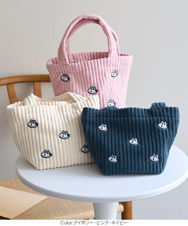 [ 11ぴきのねこコラボ ] 刺繍ミニトートバッグ [B1685]