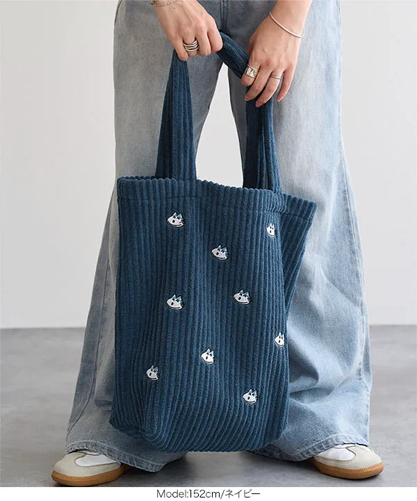 [ 11ぴきのねこコラボ ] 刺繍トートバッグ [B1686]