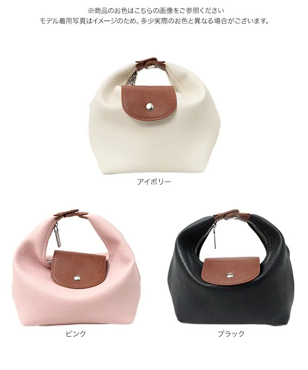 3way バイカラーフラップ付きハンドバッグ [B1691]