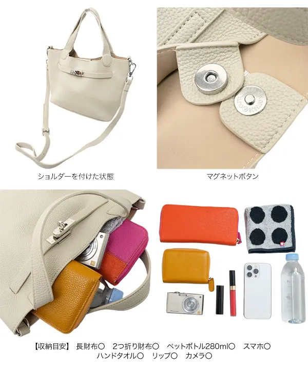 シルバー金具デザインハンドバッグ [B1693]