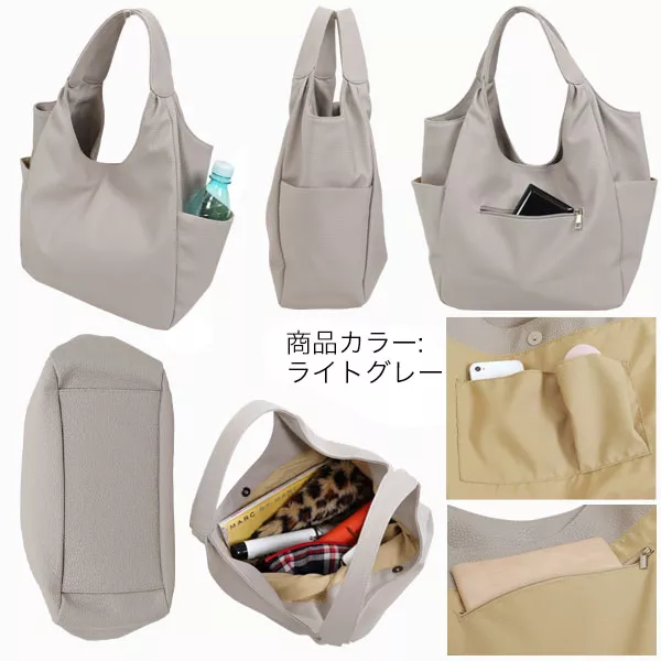 サイドポケットトートバッグ 楽天市場】【縫い代付き】10-022 サイドポケットトートバッグの