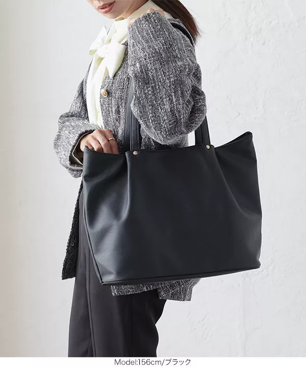 肩掛けファスナートートバッグ [B970] - レディースファッション通販