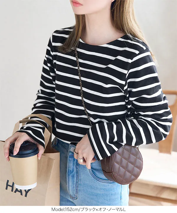 選べるデザイン コットン100％ベーシックボーダーロンT [C1729