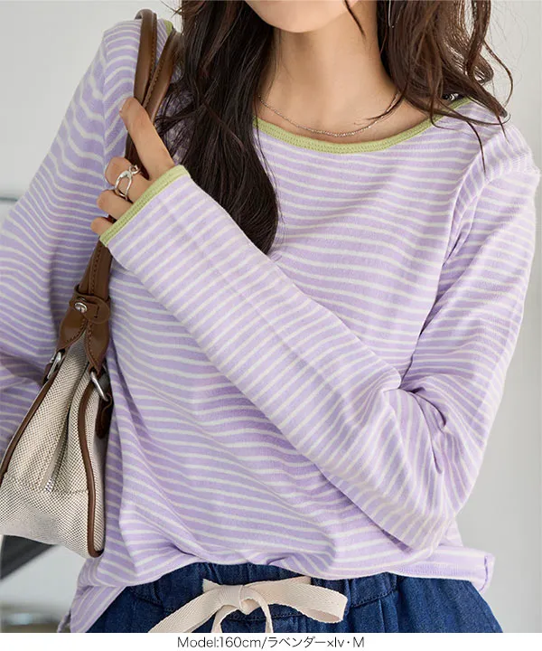 選べるデザイン コットン100％ベーシックボーダーロンT [C1729