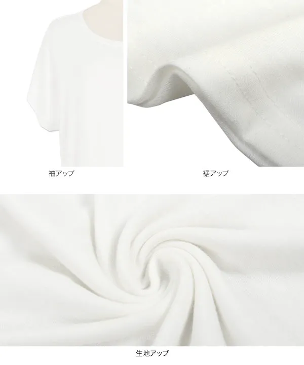 ゆったりビッグシルエット選べる刺繍orロゴTシャツ[C2000] | トップス全品送料無料！9/11(金)18:00〜9/14(月)朝11:59まで